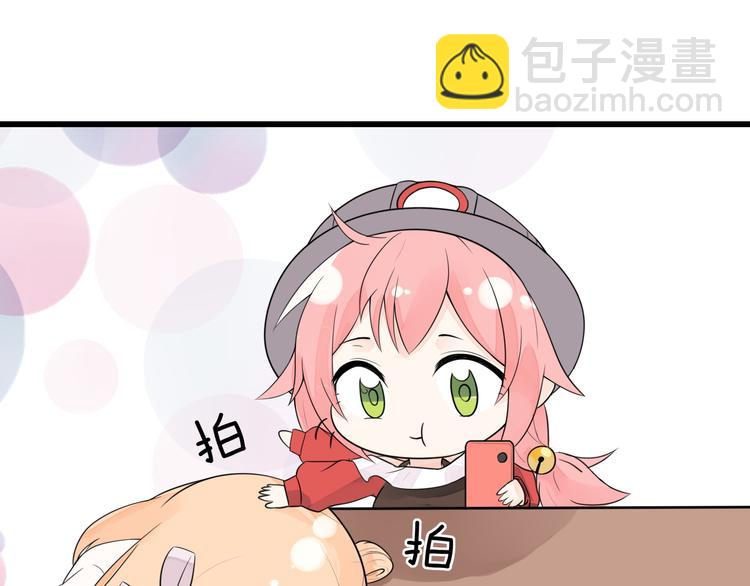 第22话 糟糕的一天？(1/2)-第23话