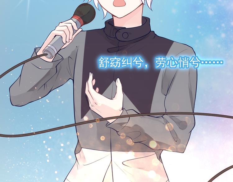 第24话 谢谢你给我勇气(1/2)-第25话