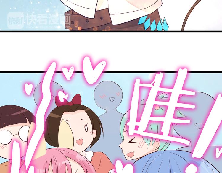 第24话 谢谢你给我勇气(1/2)-第25话