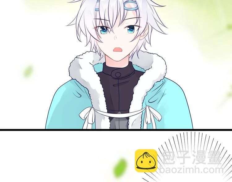 第24话 谢谢你给我勇气(1/2)-第25话