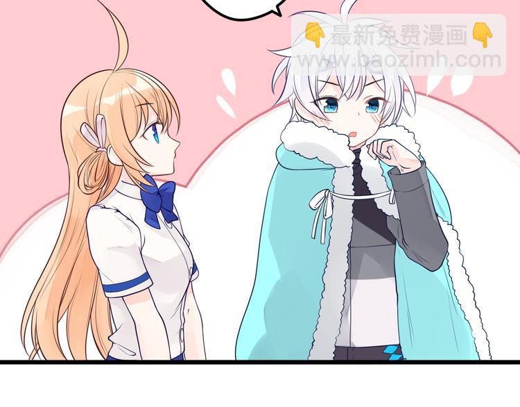 第24话 谢谢你给我勇气(1/2)-第25话