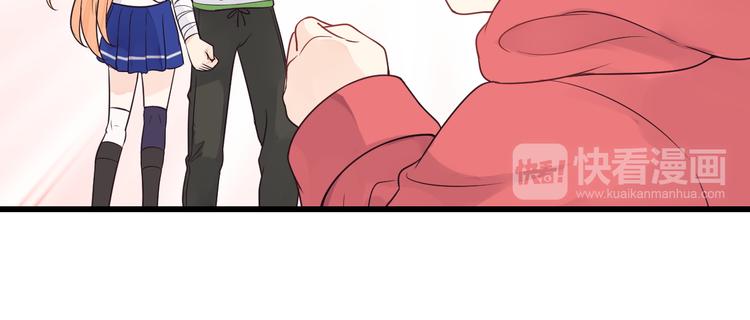 第26话 高级碰瓷(1/2)-第27话