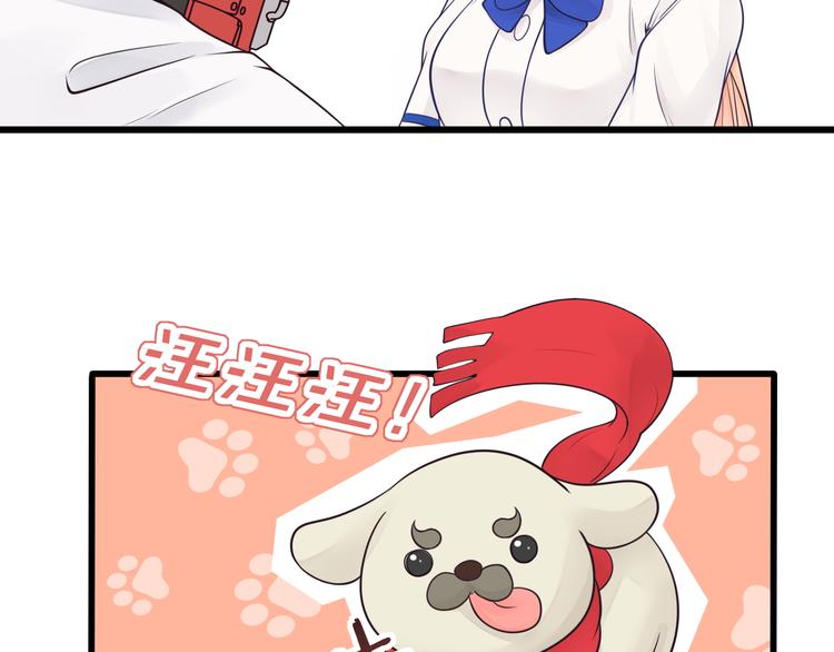 第26话 高级碰瓷(1/2)-第27话