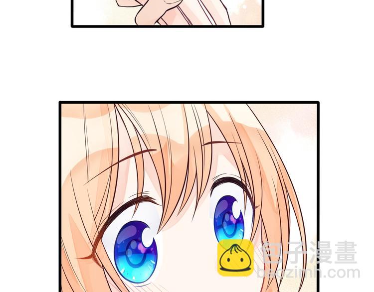 第26话 高级碰瓷(1/2)-第27话