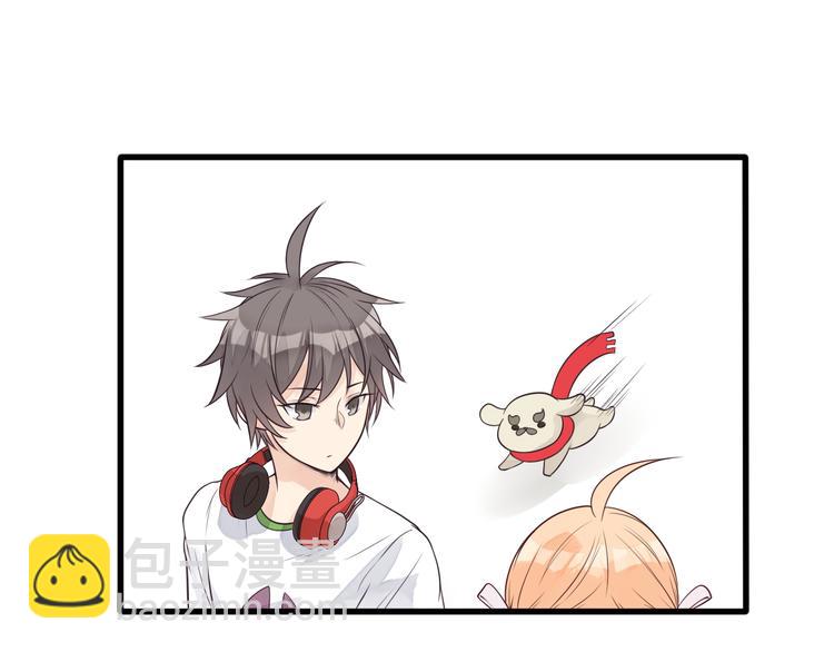 第26话 高级碰瓷(1/2)-第27话