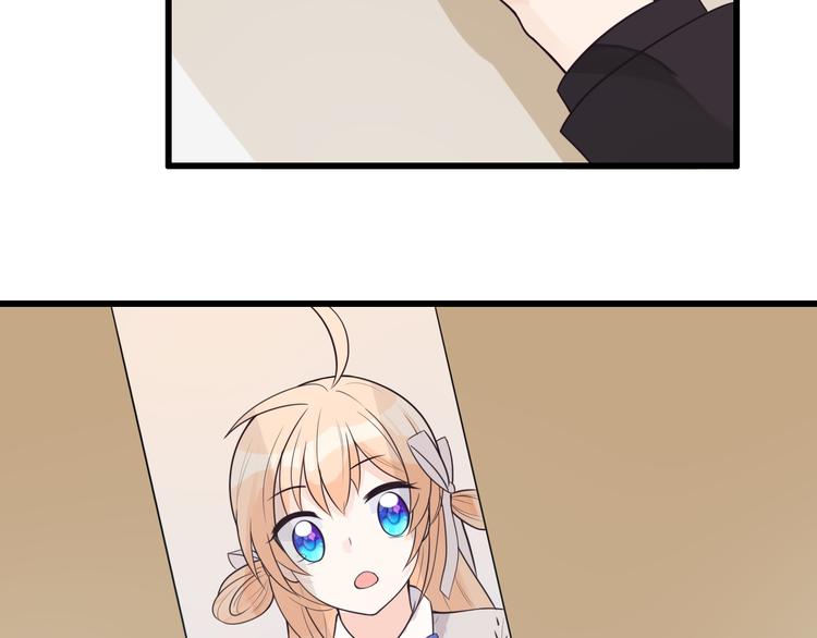 第30话 成为我的人！(1/2)-第31话