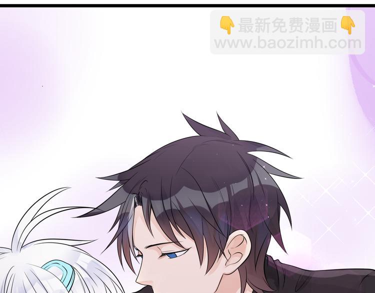 第30话 成为我的人！(1/2)-第31话