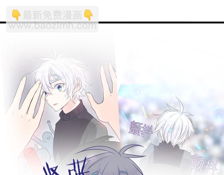 第30话 成为我的人！(1/2)-第31话