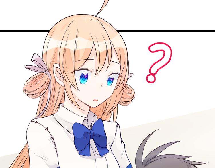 第30话 成为我的人！(1/2)-第31话