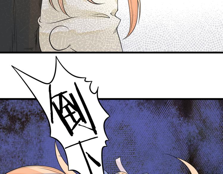 第32话 大熊人的陪伴(1/2)-第33话