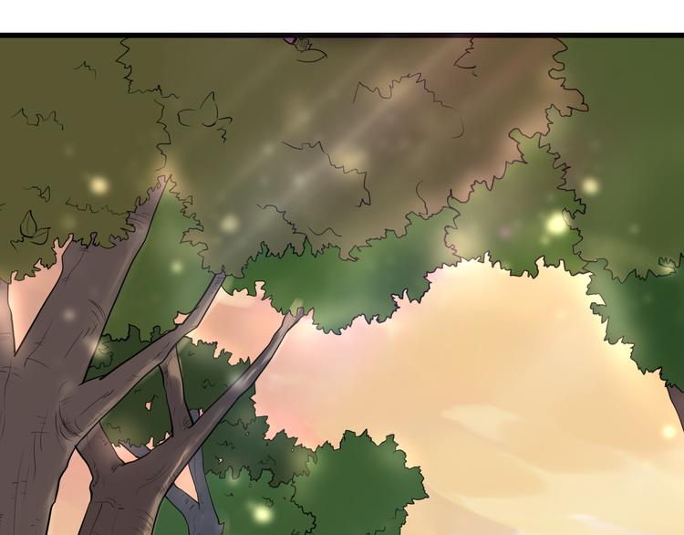 第32话 大熊人的陪伴(1/2)-第33话