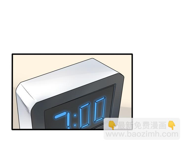 第32话 大熊人的陪伴(1/2)-第33话