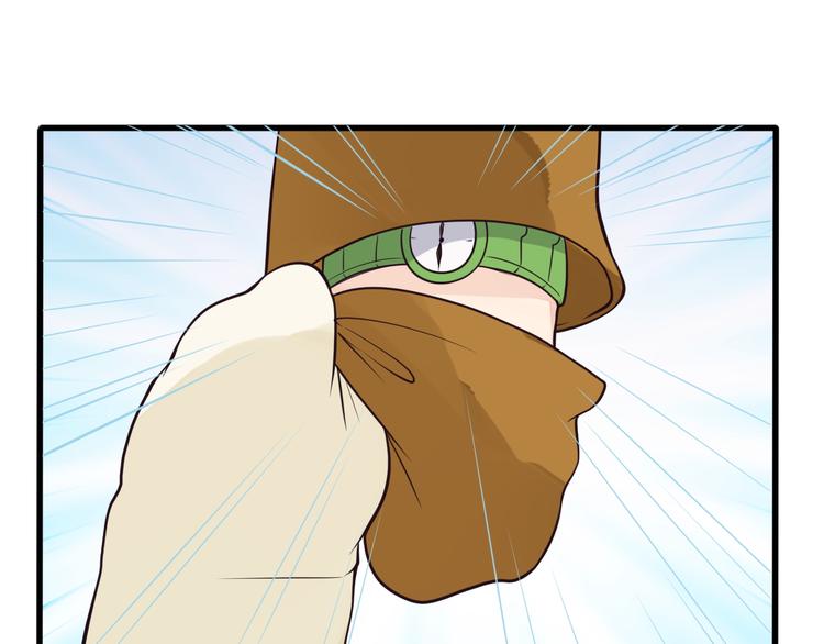 第32话 大熊人的陪伴(1/2)-第33话