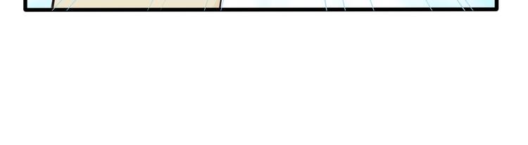 第32话 大熊人的陪伴(1/2)-第33话