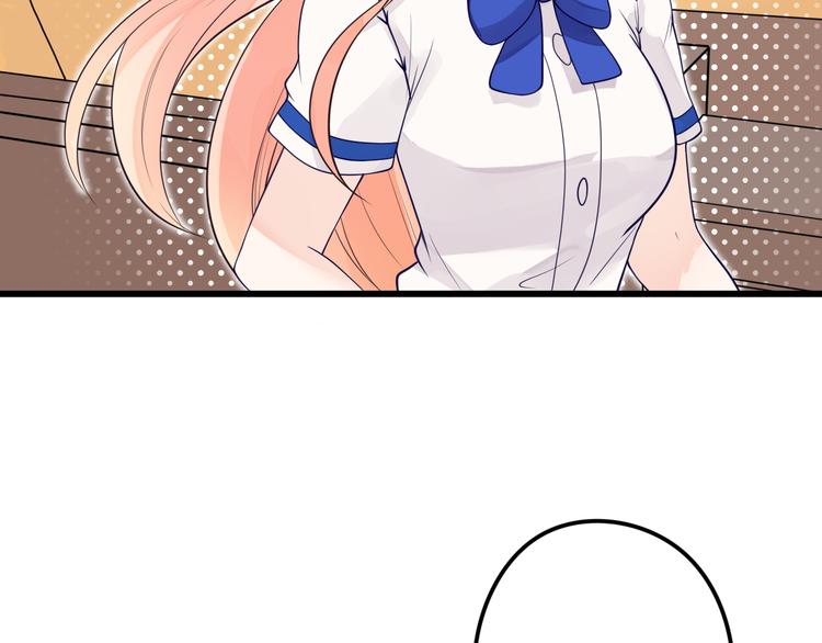 第32话 大熊人的陪伴(1/2)-第33话