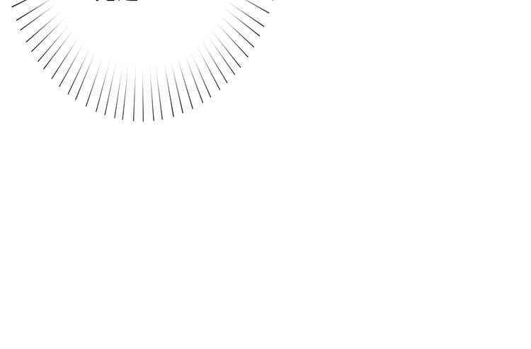 第32话 大熊人的陪伴(1/2)-第33话