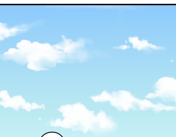 第32话 大熊人的陪伴(1/2)-第33话