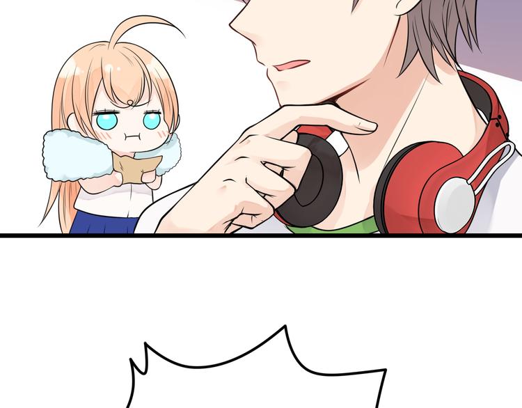 第34话 我这是吃醋了吗？(1/2)-第35话