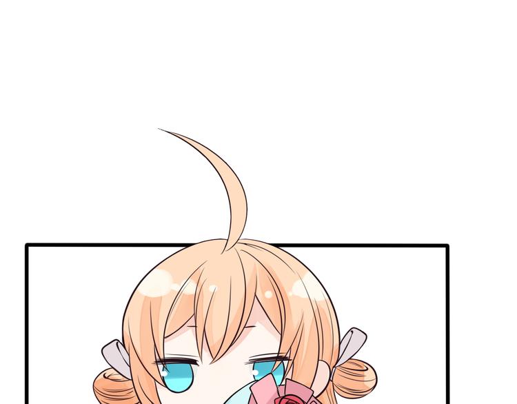 第34话 我这是吃醋了吗？(1/2)-第35话