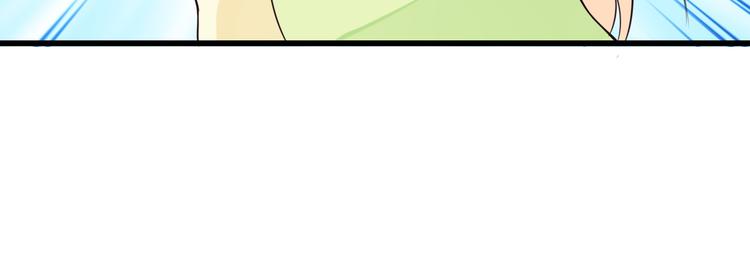 第34话 我这是吃醋了吗？(1/2)-第35话