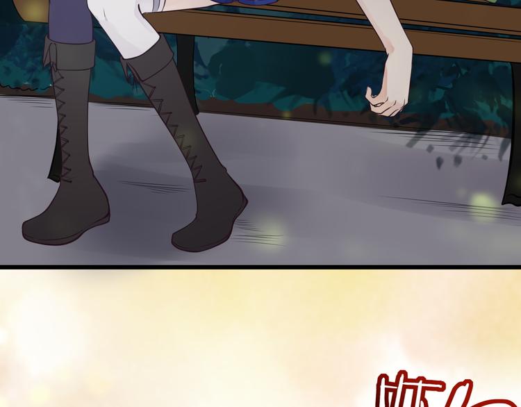 第36话 默默祝福(1/2)-第37话