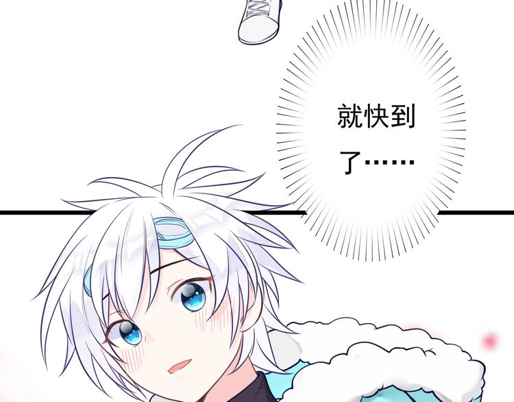 第36话 默默祝福(1/2)-第37话