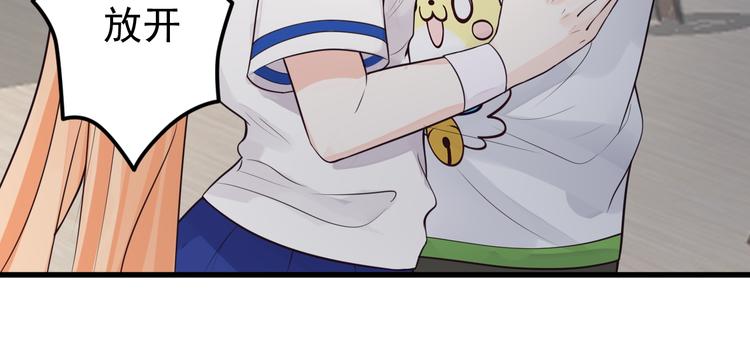 第36话 默默祝福(1/2)-第37话