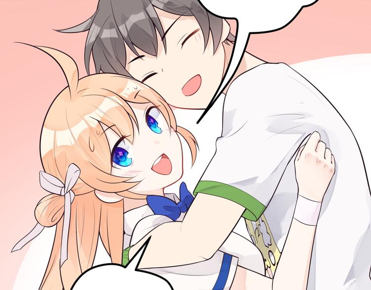 第36话 默默祝福(1/2)-第37话