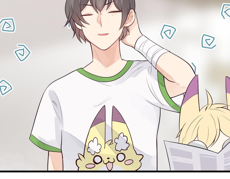 第36话 默默祝福(1/2)-第37话