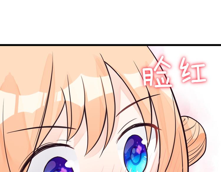 第36话 默默祝福(1/2)-第37话