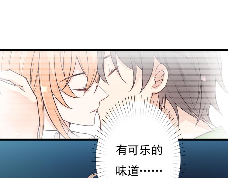 第36话 默默祝福(1/2)-第37话