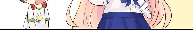 第4话 头顶有点绿的男人(1/3)-第5话