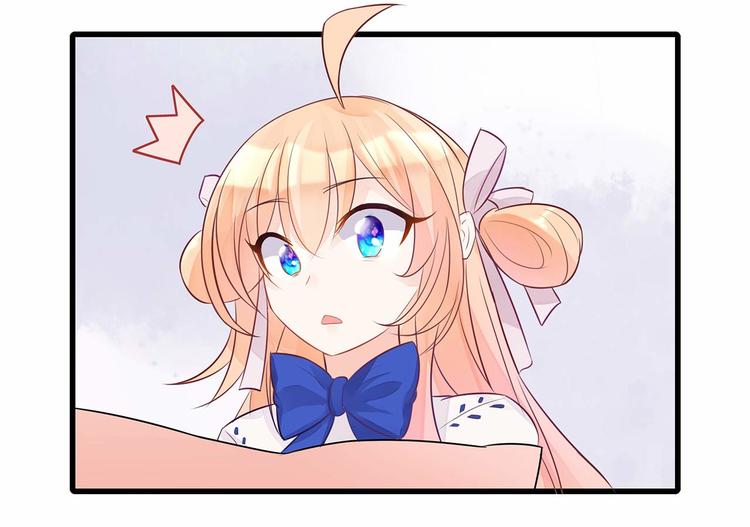 第4话 头顶有点绿的男人(1/3)-第5话