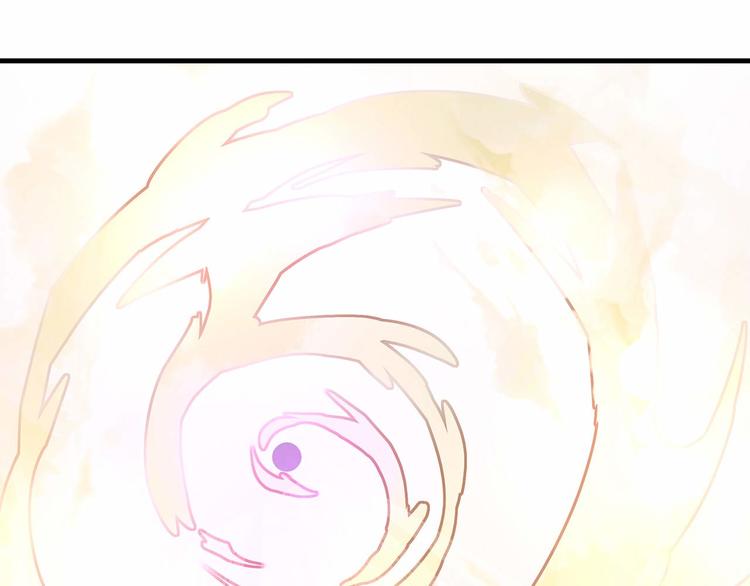 第4话 头顶有点绿的男人(1/3)-第5话