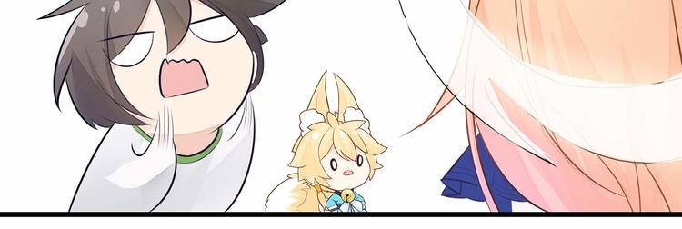 第4话 头顶有点绿的男人(1/3)-第5话