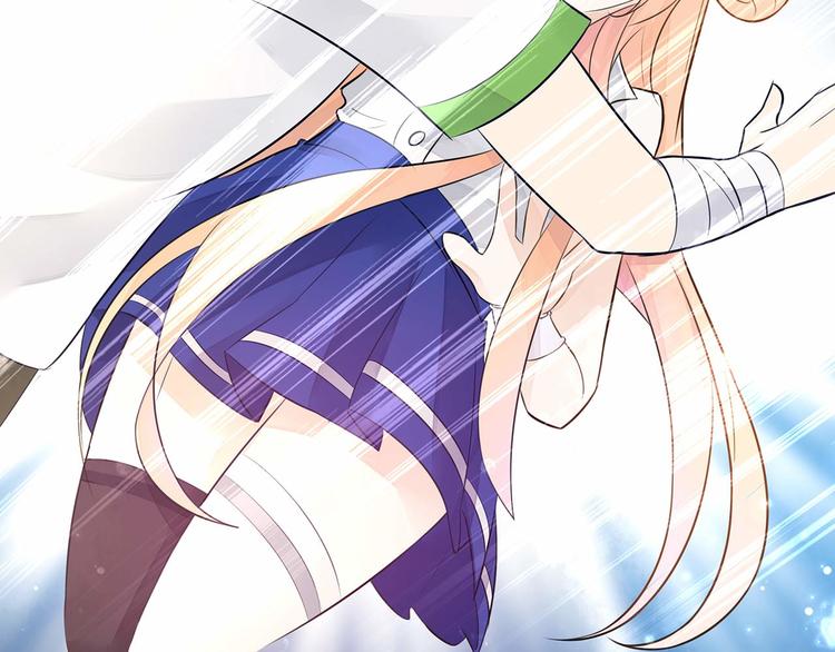 第4话 头顶有点绿的男人(1/3)-第5话