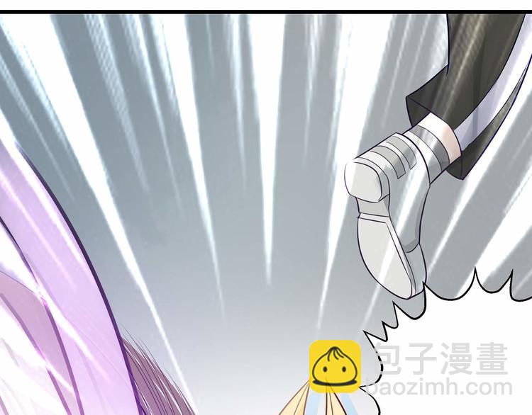 第4话 头顶有点绿的男人(1/3)-第5话