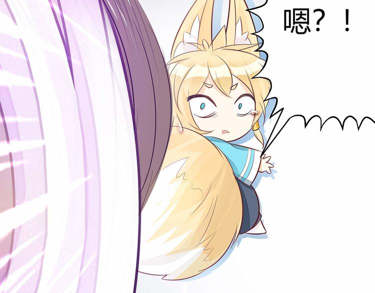 第4话 头顶有点绿的男人(1/3)-第5话