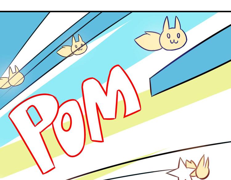 第4话 头顶有点绿的男人(1/3)-第5话