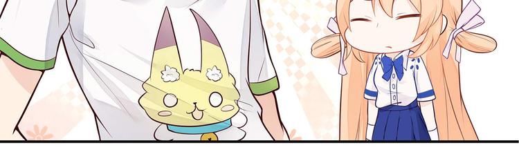 第4话 头顶有点绿的男人(1/3)-第5话