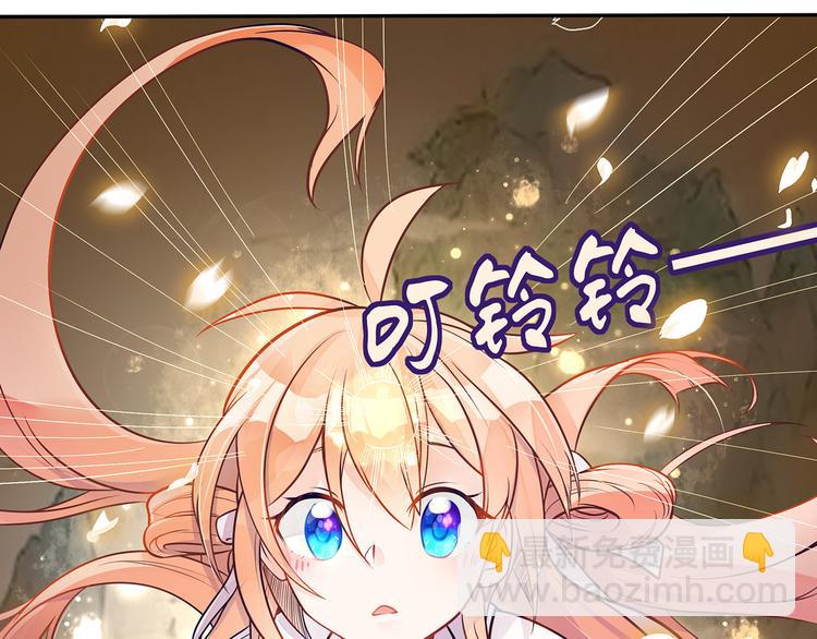 第6话 纯情娇弱美少年(1/3)-第7话