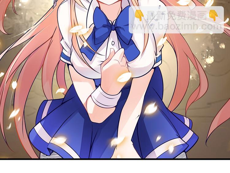 第6话 纯情娇弱美少年(1/3)-第7话