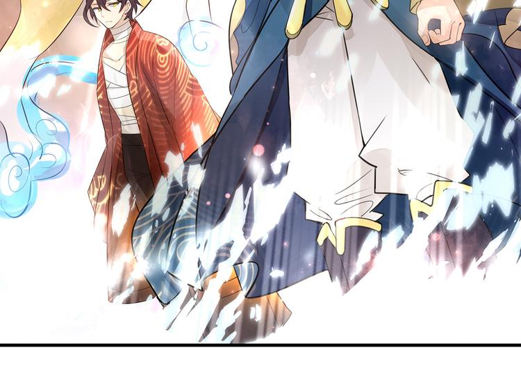 第6话 纯情娇弱美少年(1/3)-第7话