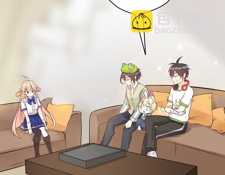 第6话 纯情娇弱美少年(1/3)-第7话