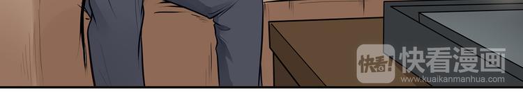 第6话 纯情娇弱美少年(1/3)-第7话