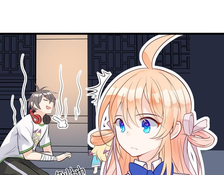 第8话 同居了！？(1/2)-第9话