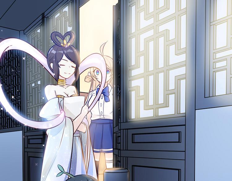 第8话 同居了！？(1/2)-第9话