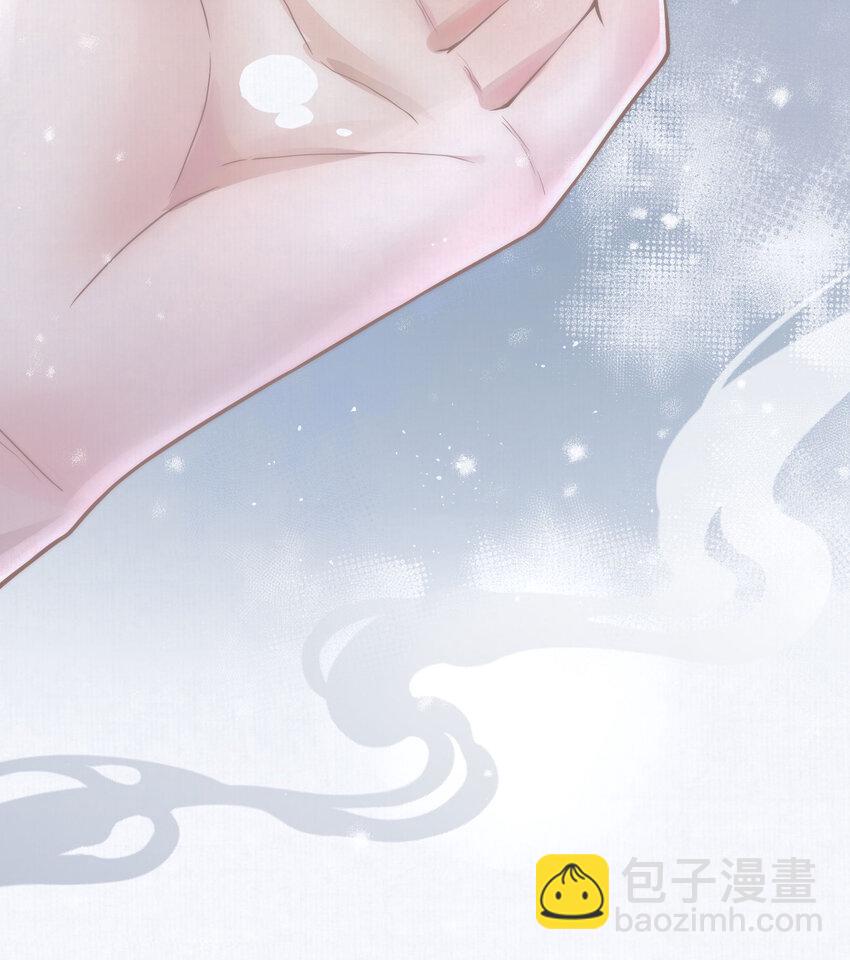 01 女帝登基(1/2)-第1话