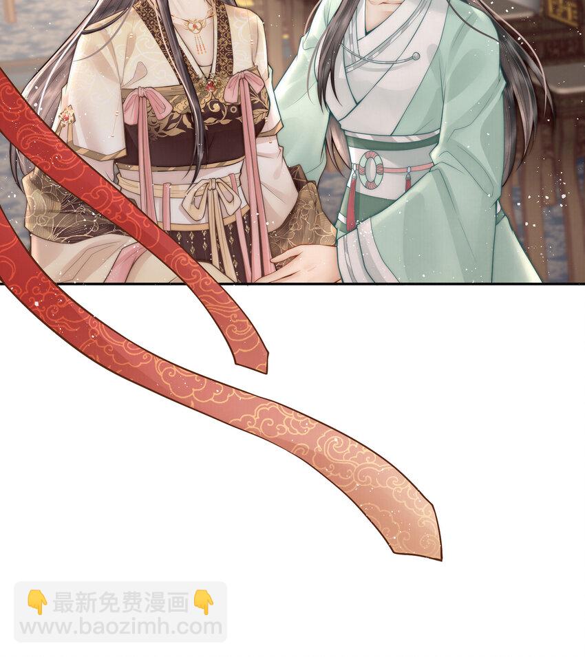 01 女帝登基(1/2)-第1话