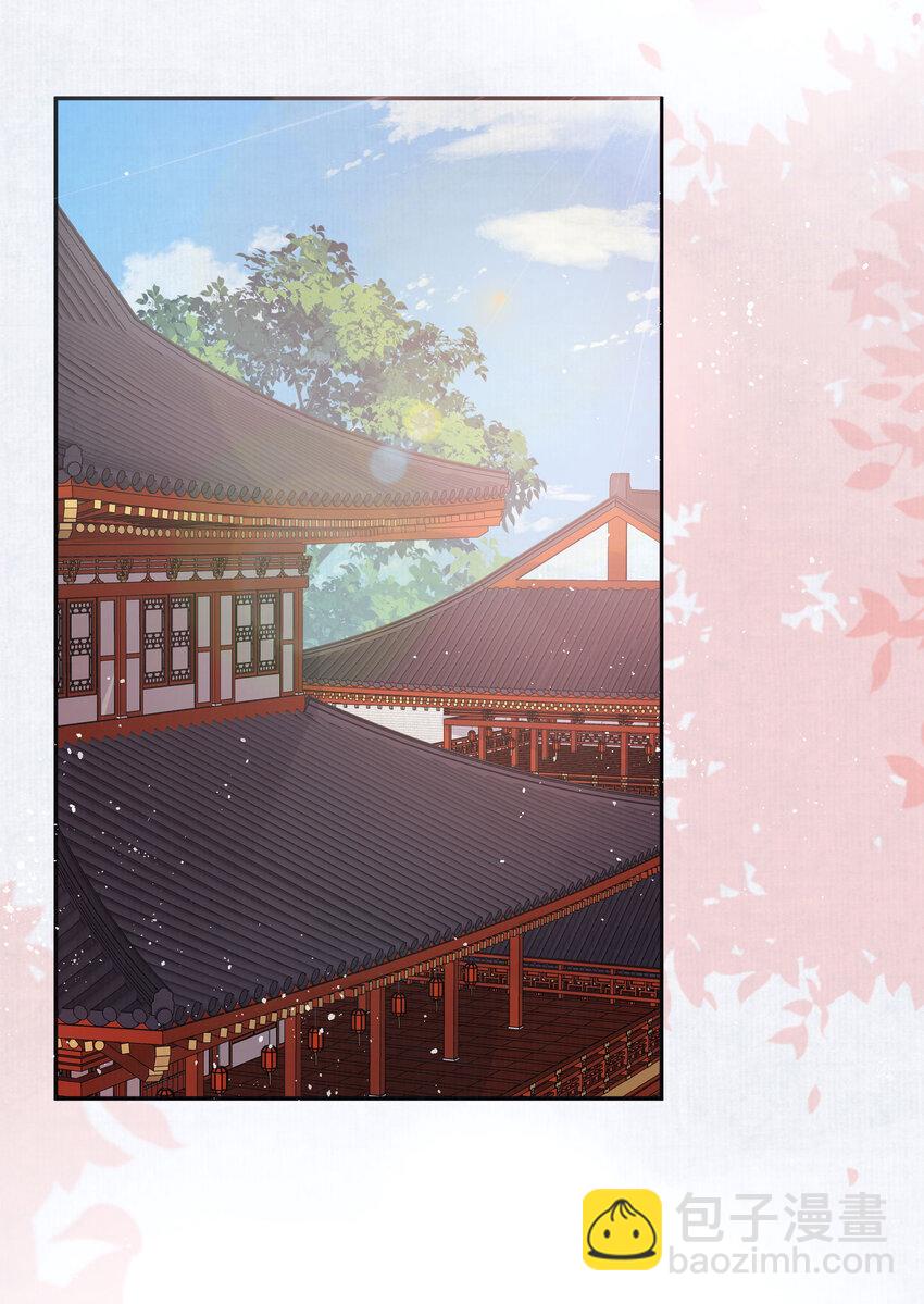 01 女帝登基(1/2)-第1话